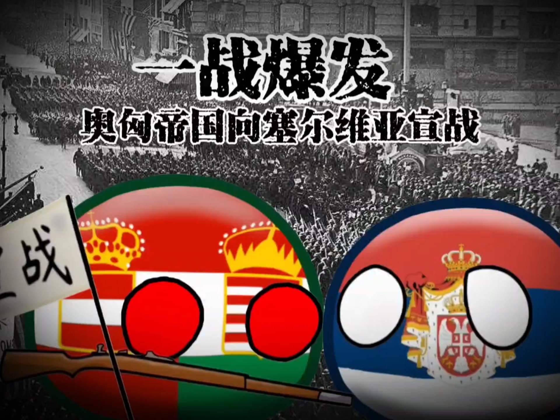 芬兰对波兰的预告：芬兰将在6月10日迎战波兰，争夺欧洲区预选赛的关键三分。的简单介绍