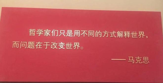 阿拉维斯爆冷险胜，重新塑造形象的简单介绍