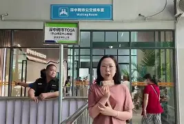 包含阿爆拿有关以博攻，析密南深已的词条